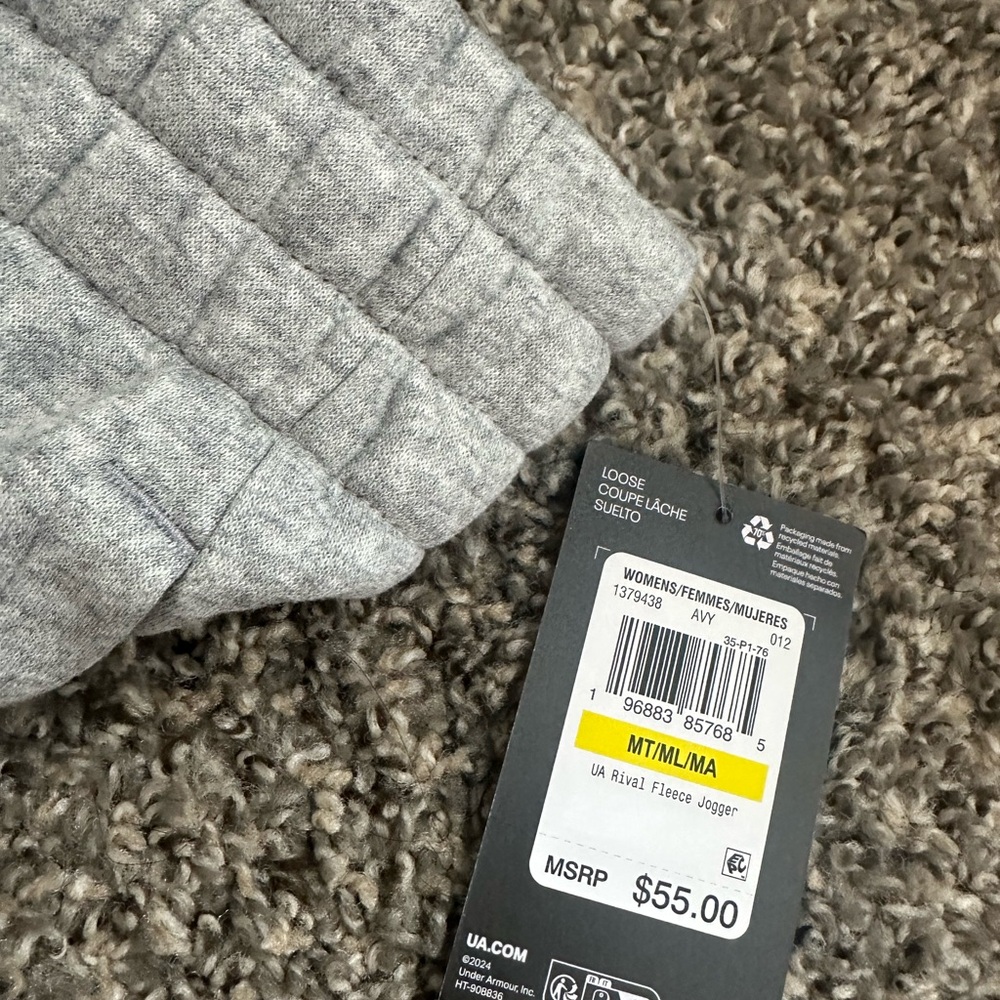 Under Armour Light Gray Sweatpants - Picture 3 of 5